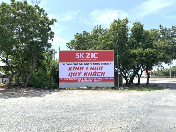 Dịch Vụ Xin Giấy Phép Quảng Cáo Trọn Gói Uy Tín